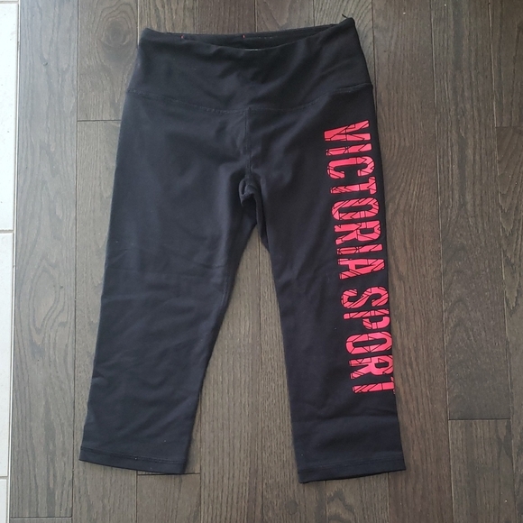 Victoria Secret Sport Pants - Picture 2 of 7